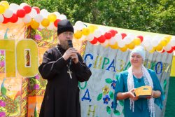 День села в Три Озера