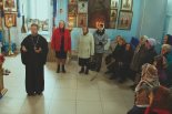 Встреча с паломнической группой