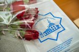 День воспитателя