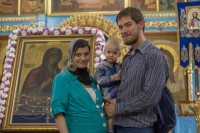 Письмо от семьи Черкаска