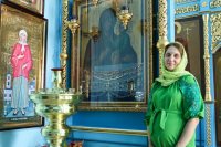 Непраздная Надежда