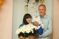 "Мне не верится до сих пор!"