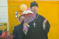 Первый звонок