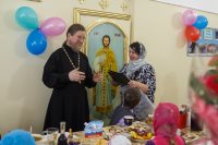 Награда от Господа! 