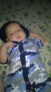 Благодарила каждый день