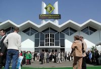 Вниманию жителей и гостей славного города Москва! 