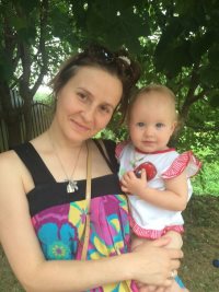 "Господь даровал нам дитя!"