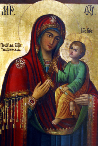 Чадоподательница на православных выставках! 