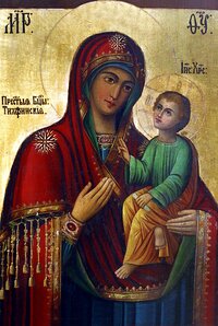 Чадоподательница на православных выставках! 