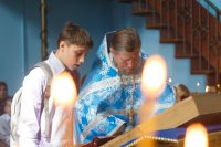 Благословение на учебу 