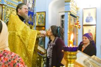 Первая Божественная Литургия в наступившем году 