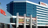 Вниманию жителей и гостей города Ростов-на-Дону!